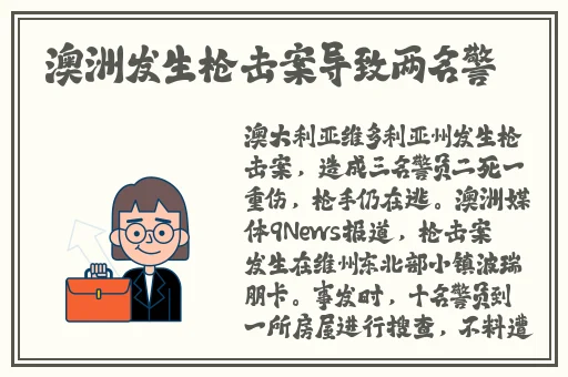 一区二区三区精华液9色