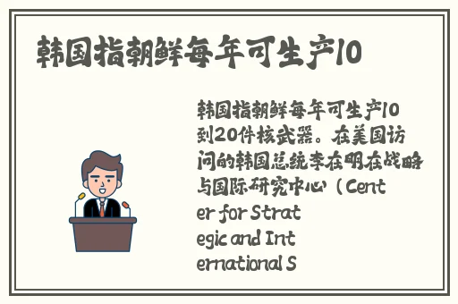 四川XXXXXLMEDJYF48成人快手