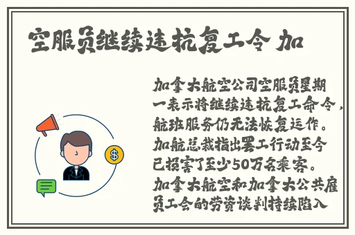 日韩一级无码免费视频