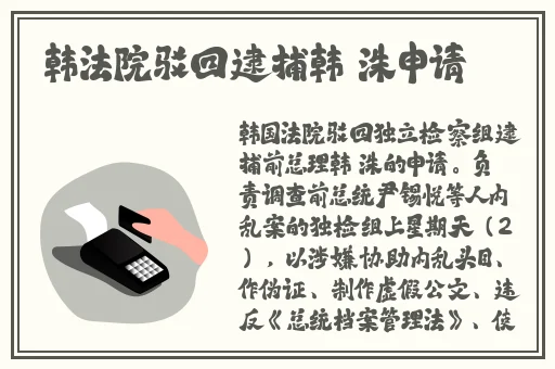 jk做双人运动